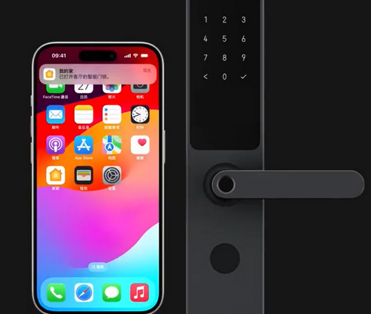 威宁iPhone维修站分享在iPhone上使用家庭钥匙开启智能门锁 