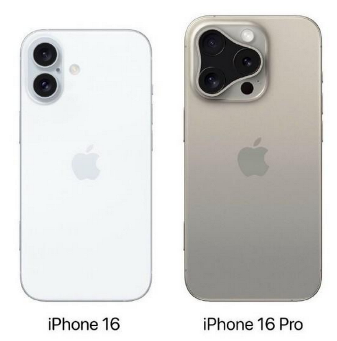 威宁苹果16维修网点分享iPhone16系列提升明显吗 