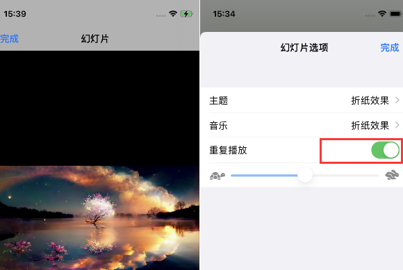 威宁苹果14维修店分享iPhone14相册视频如何循环播放