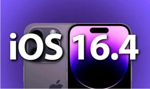 威宁苹果14维修分享：iPhone14可以升级iOS16.4beta2吗？ 