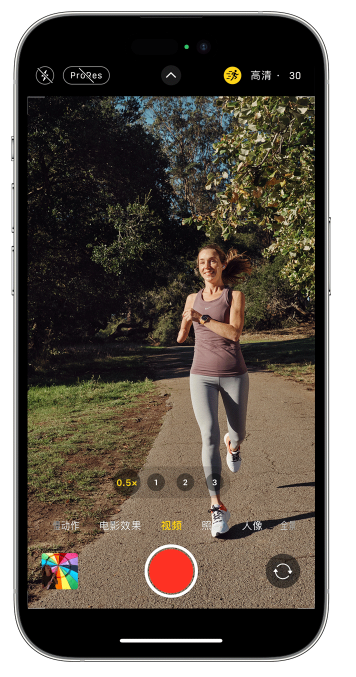 威宁苹果14维修店分享iPhone 14 机型使用“运动模式”拍摄更稳定的视频 