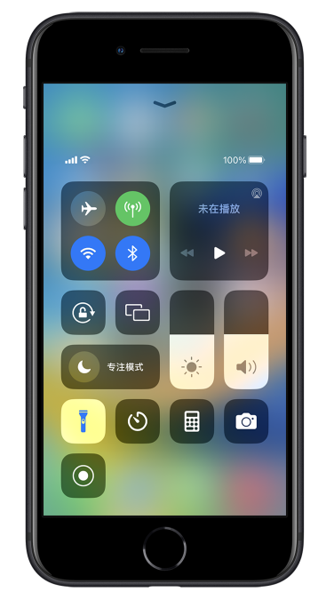 威宁苹果14维修分享苹果iPhone 14 Pro手电筒开启方法 