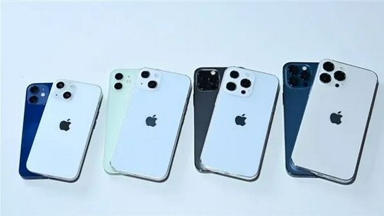 威宁苹果手机维修分享iPhone 13价格怎么样 