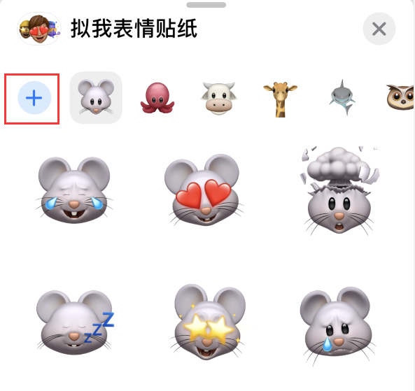 威宁苹果手机维修分享iPhone 12 小技巧 