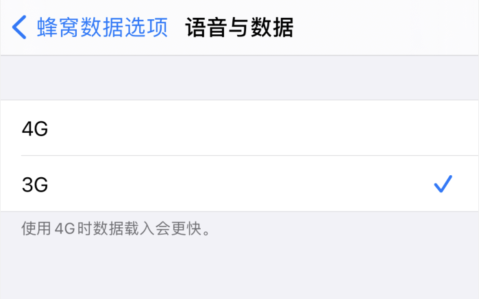 威宁苹果手机维修分享iPhone 更新系统后找不到“个人热点”选项怎么办 