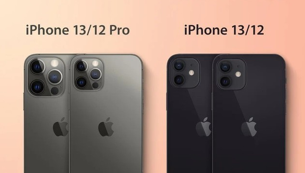 威宁苹果手机维修分享iPhone 13 摄像头长什么样 