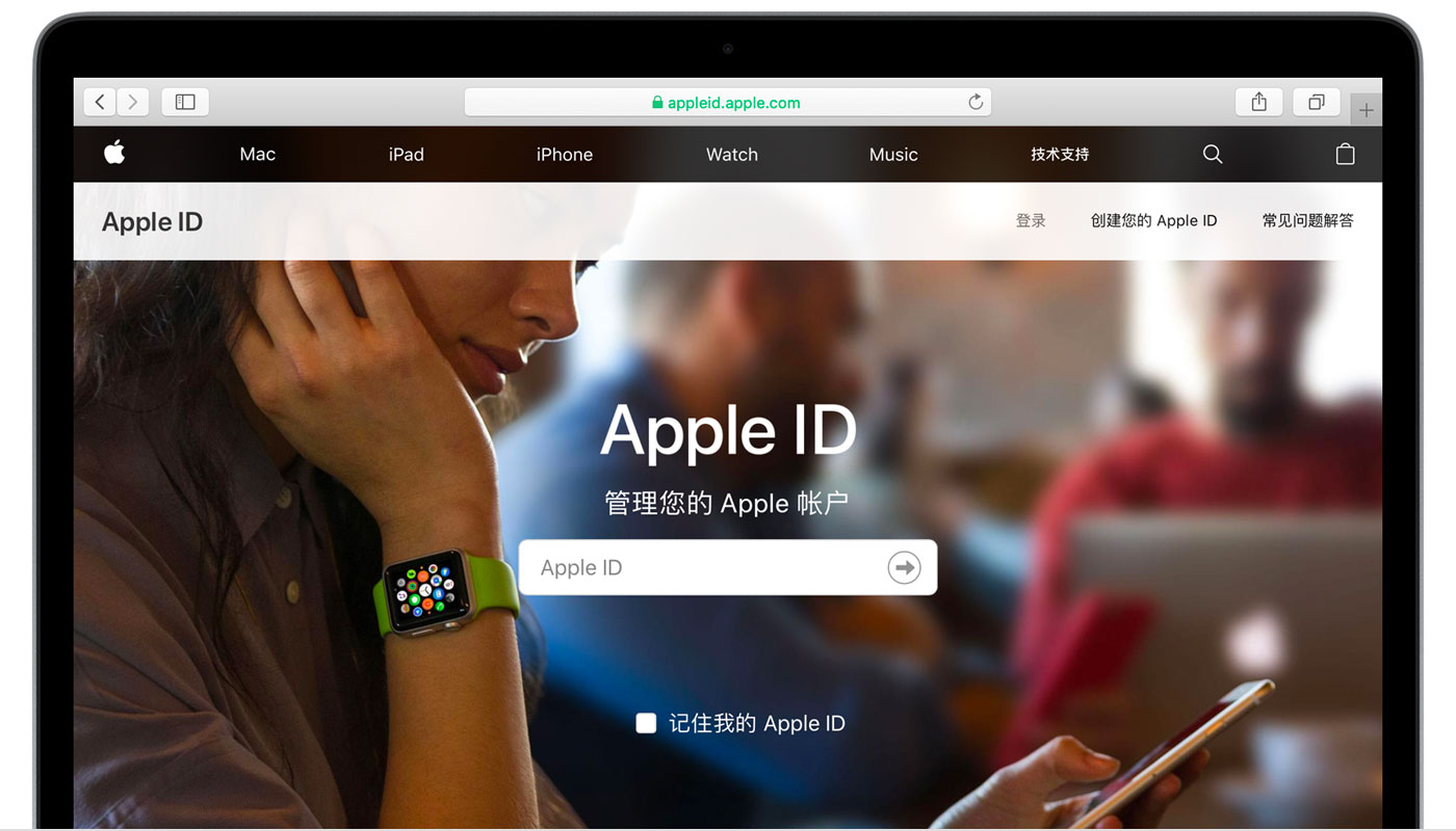 威宁苹果手机维修分享iPhone 用户需注意 