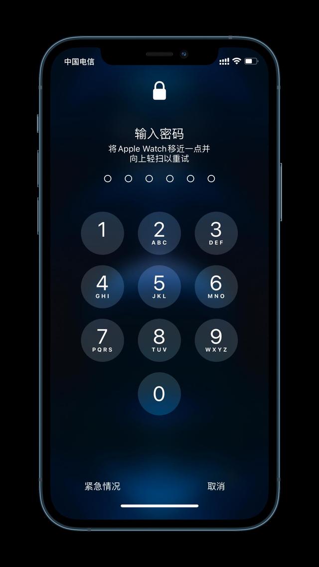 威宁苹果手机维修分享Apple Watch解锁iPhone功能效果怎么样 