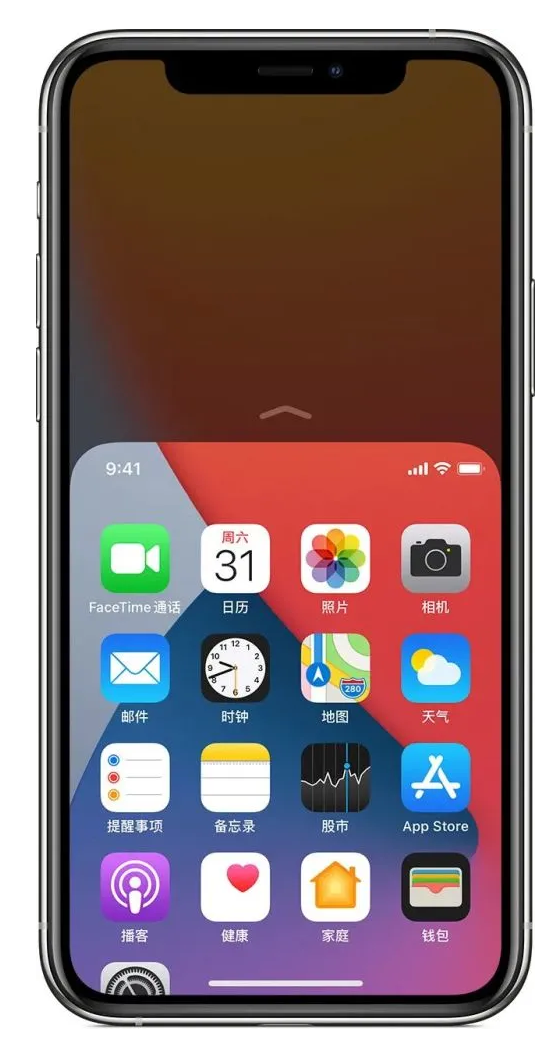 威宁苹果手机维修分享iPhone 12单手点按屏幕使用方法 