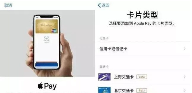 威宁苹果手机维修分享iPhone12 手机NFC使用方法 