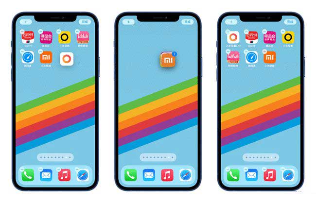 威宁苹果手机维修分享iPhone 12如何批量移动 App 图标 
