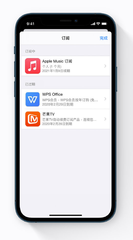 威宁苹果手机维修分享小技巧 