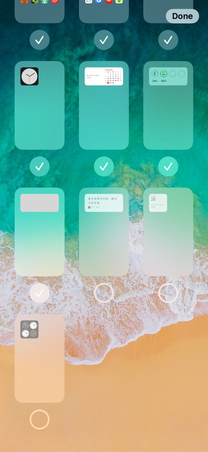 威宁苹果手机维修分享iPhone 升级 iOS 14 后的四个实用小技巧 