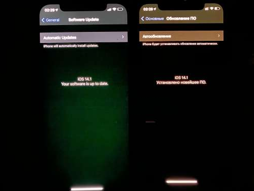 威宁苹果手机维修分享iPhone12问题汇总 