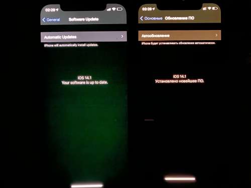 威宁苹果手机维修分享iPhone 12 显示黑色画面时发绿光怎么办 