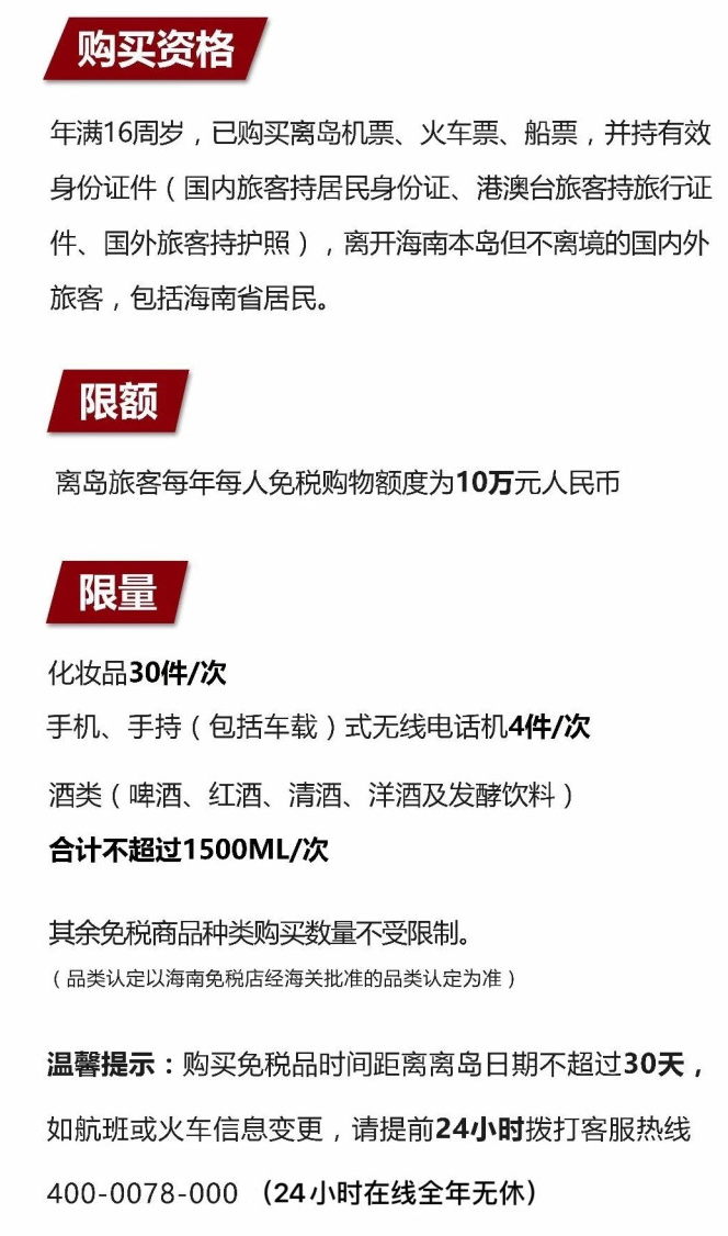 威宁苹果手机维修分享琼版 iPhone 12 售价 4784 元起，如何才能买到 