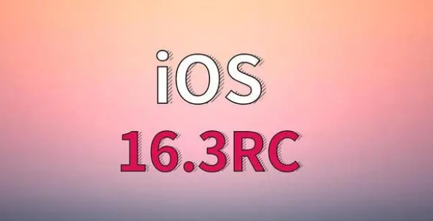 威宁苹果手机维修分享iOS 16.3 RC版升级_iOS 16.3 RC版一键刷机教程 