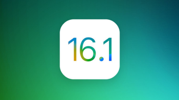 威宁苹果手机维修分享iOS 16.1 RC版升级_iOS 16.1 RC版一键刷机教程 