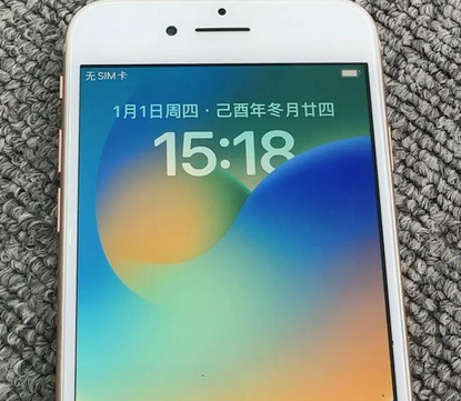 威宁苹果8系统维修分享iPhone8手机系统升级后无法开机如何修复
