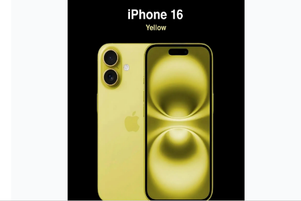 威宁苹果手机维修分享iPhone 16换电池 