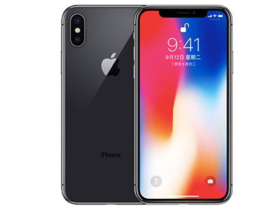 威宁苹果维修点分享iPhone XS屏幕更换 