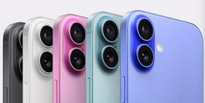 威宁苹果维修点分享iPhone 16主板维修硬件故障 