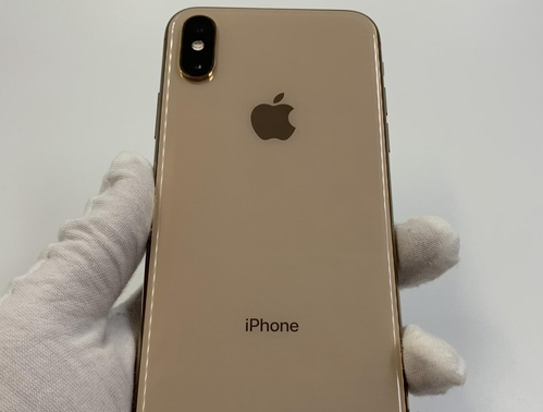 威宁苹果维修点分享iPhone XS iOS 18小众功能排错 
