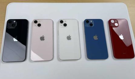 威宁苹果维修点分享iPhone 13生态与权限系统排错 