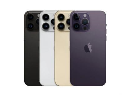 威宁苹果维修点分享iPhone 14 Pro Max通知与配件排错 