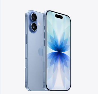 威宁苹果维修点分享iPhone 17音频与钱包 