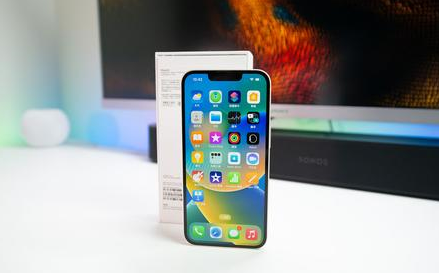 威宁苹果维修点分享iPhone 14锁屏密码进阶解读 